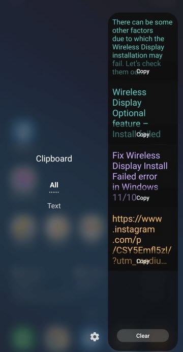 How to find Clipboard on Samsung Phone (Samsung Galaxy S22 Ultra)